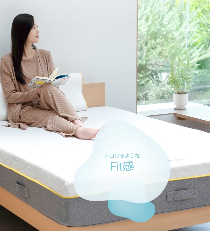 Remon sleepマットレス