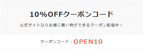 ドットオンススーツケース