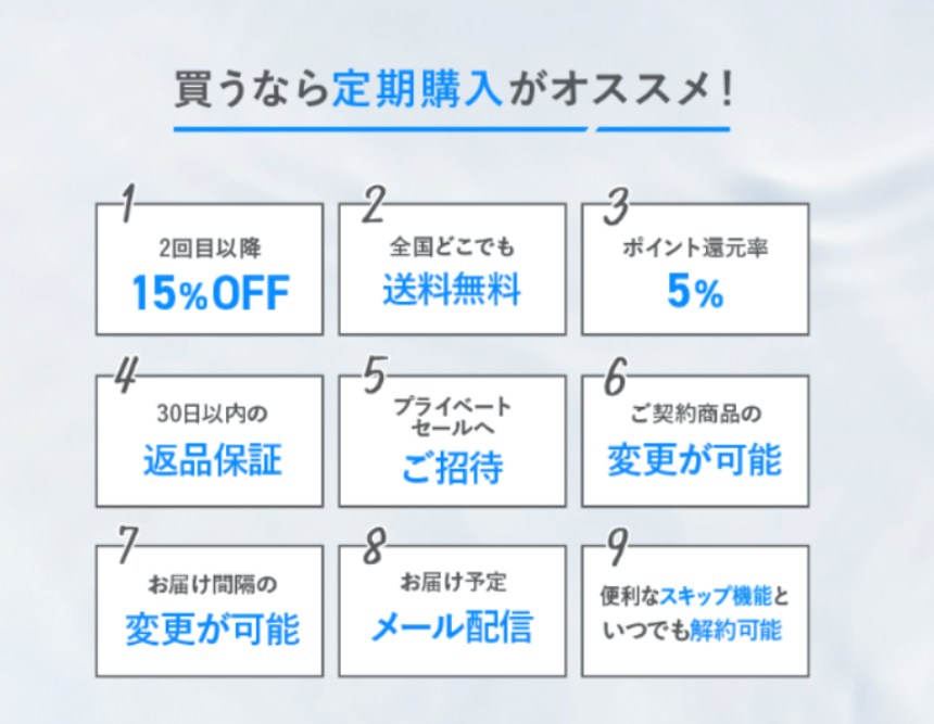 DISMクリーミーフォームウォッシュブラック