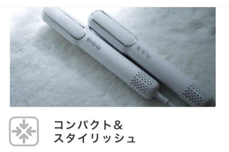 minoペットドライヤー